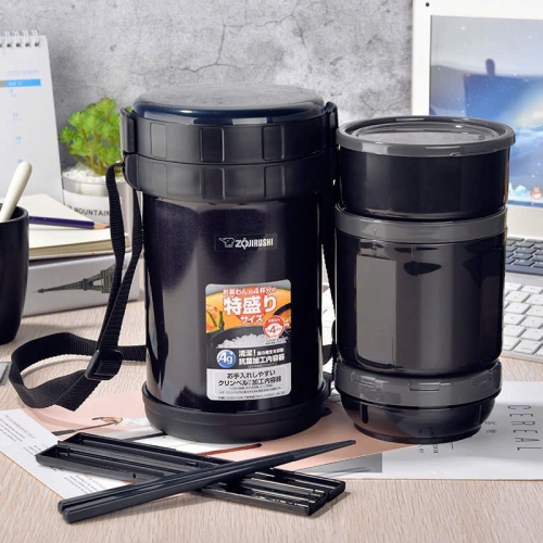 Hộp cơm 1.47L Zojirushi SL-XE20