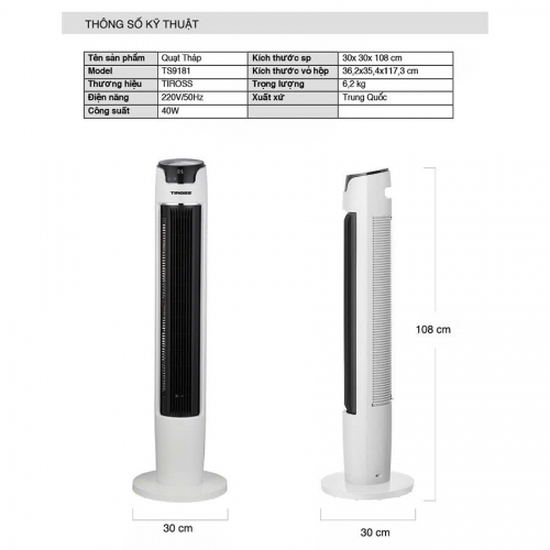 Quạt tháp Tiross TS9181