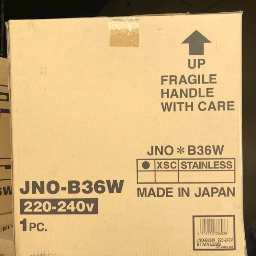 Nồi cơm Tiger Nhật Bản 3,6L BNO-B36W