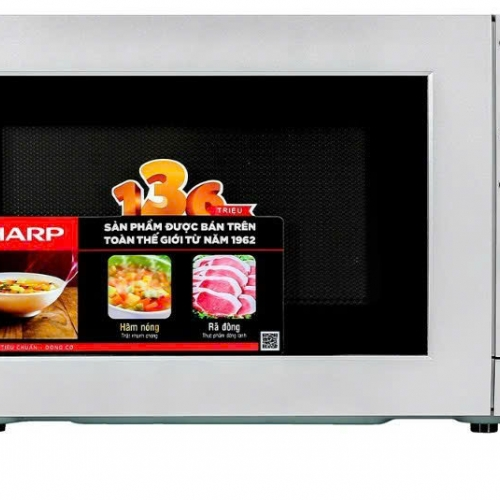 LÒ VI SÓNG SHARP CƠ KHÔNG NƯỚNG R-209
