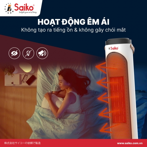 Máy sưởi gốm Saiko CH-2010R