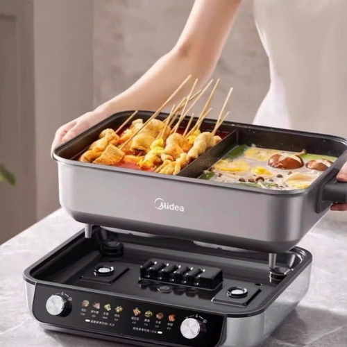 Nồi lẩu điện 2 ngăn Midea HGS-MC.382712