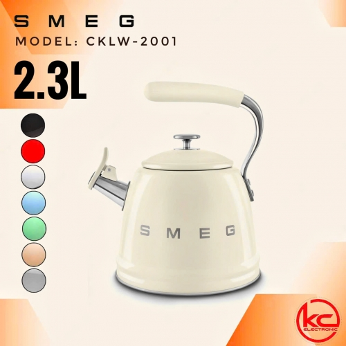 Ấm đun bếp từ 2.3L SMEG CKLW-2001.PG