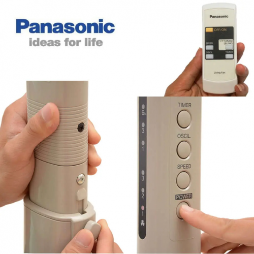 Quạt cây có điều khiển Panasonic F-409K (đỏ)