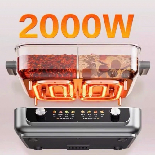 Nồi lẩu điện 2 ngăn Midea HGS-MC.382712