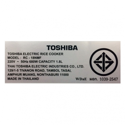 Nồi cơm điện lòng gang Toshiba 10nmf