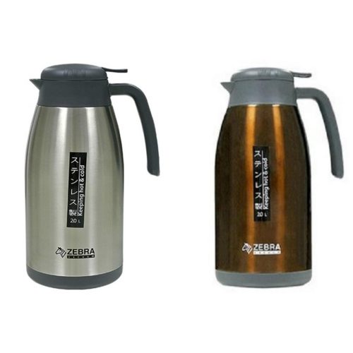 Bình nước Inox Smart II 2L - 112966