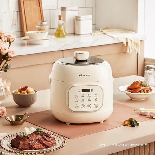 ?Nồi Áp Suất Bear Đa Năng 2L A20x2?