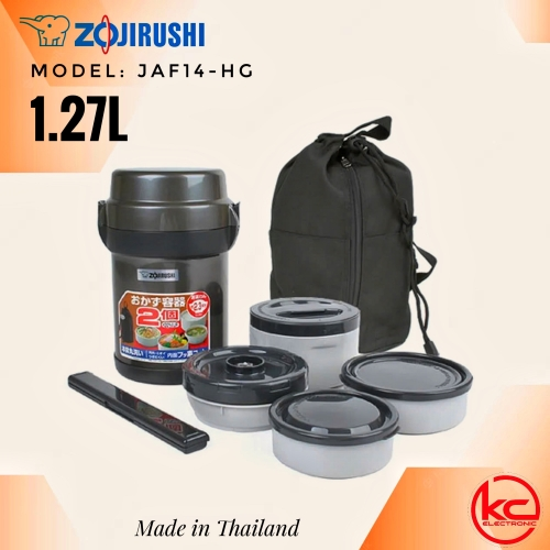 Hộp cơm 1,27L Zojirushi JAF14