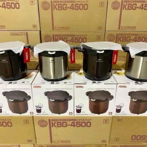 Nồi ủ chân không 4.5L Thermos KBG-4500 (nâu)