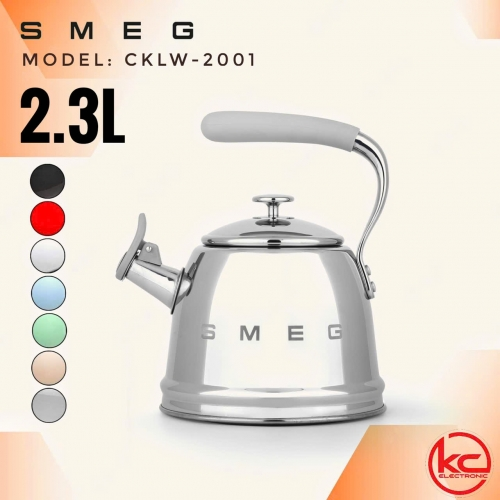 Ấm đun bếp từ 2.3L SMEG CKLW-2001.CR