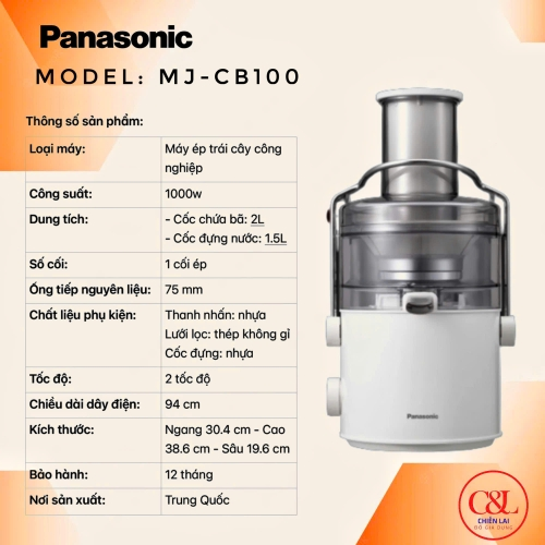 ?Máy ép hoa quả Panasonic CB100?