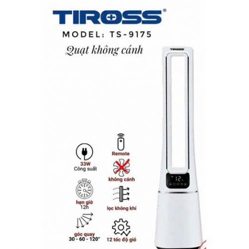 QUẠT THÁP KÈM LỌC KHÔNG KHÍ TIROSS TS-9175