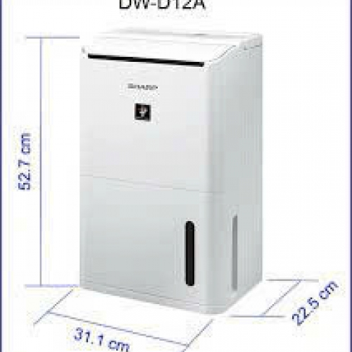 Hút ấm 12L Sharp D12A