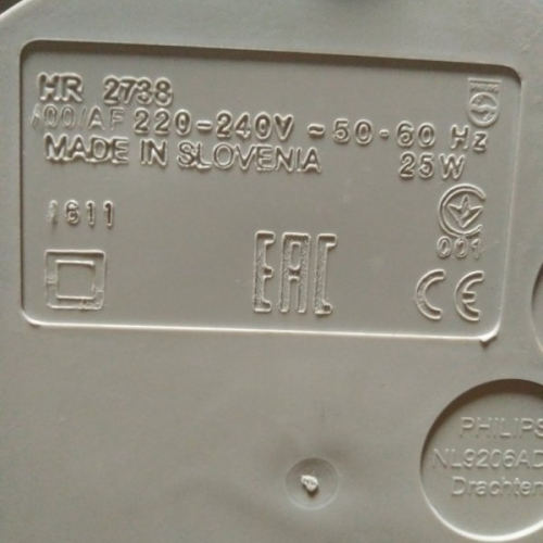 Máy vắt cam PHILIPS HR2738 (hàng chính hãng)