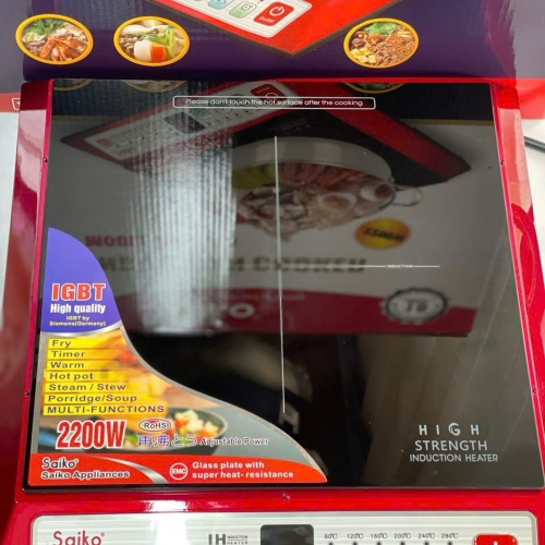 BẾP TỪ SAIKO 2005