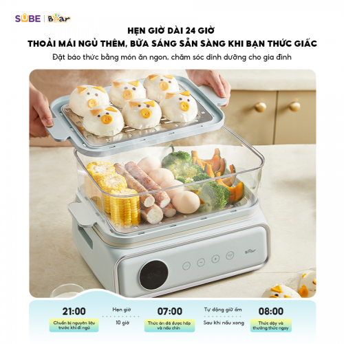 Nồi lẩu hấp điện 3 tầng 21.5L Bear DZG-P20W7