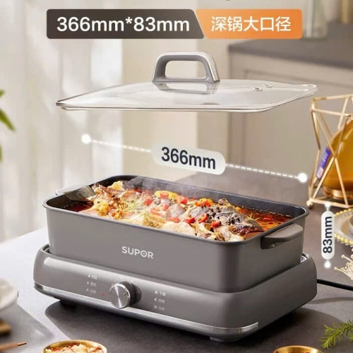 Lẩu điện 6L Supor H3724FK871