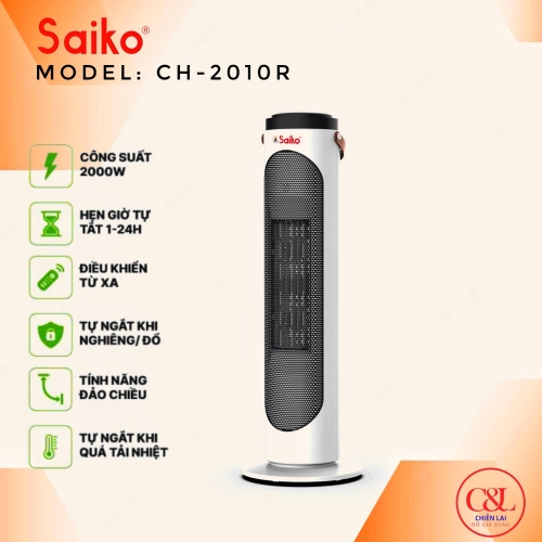 Máy sưởi gốm Saiko CH-2010R