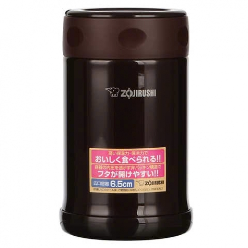 Hộp đựng thức ăn giữ nhiệt Zojirushi SW-EAE50-TD 0,5L