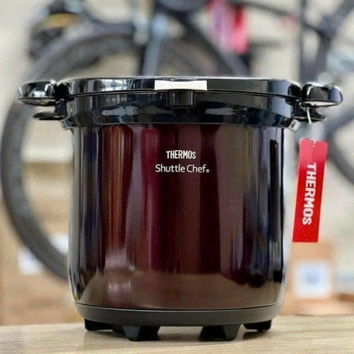 Nồi ủ chân không 4.5L Thermos KBG-4500 (nâu)