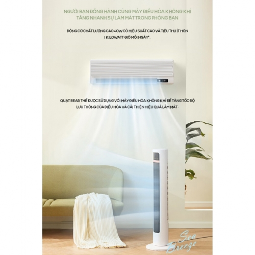 Quạt tháp điện xoay 90 độ có điều khiển từ xa Bear DFS-D40J2