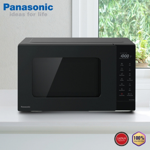Lò vi sóng có nướng Panasonic NN-GT35NBYUE 24 lít