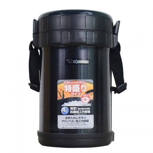 Hộp cơm 1.47L Zojirushi SL-XE20