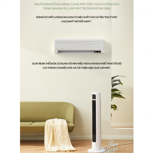 Quạt tháp điện xoay 90 độ có điều khiển từ xa Bear DFS-D40J2