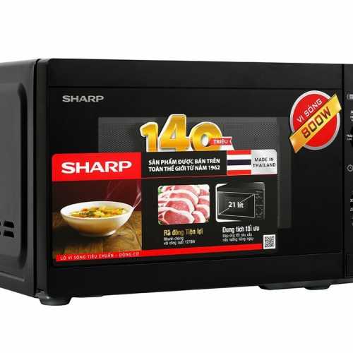 Lò vi sóng cơ có nướng Sharp G211