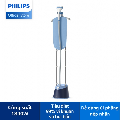 Bàn ủi hơi nước đứng Philips STE1030/20