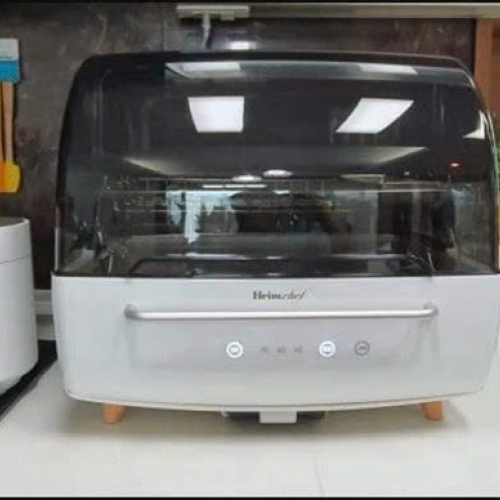 Máy sấy tiệt trùng bát đĩa HeimChef HTD 3000