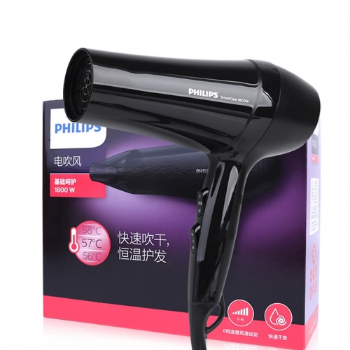 Máy sấy tóc Philips 2 chiều nóng lạnh BHC020 1800W