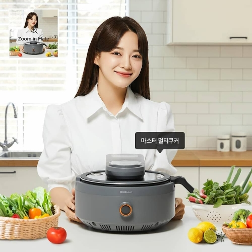 Nồi đa năng OHELLA Master Multicooker MC01