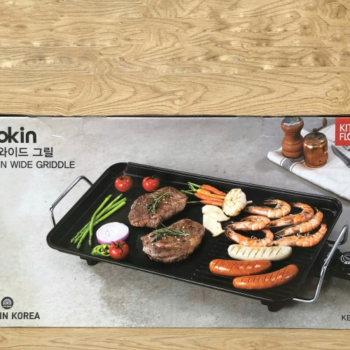 Vỉ nướng điện Cookin Kep1000