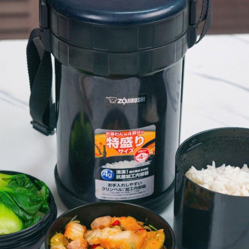 Hộp cơm 1.27L Zojirushi GH18