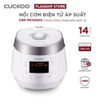 Nồi cơm áp suất điện 1.8L Cuckoo PK1000s