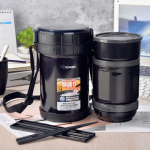 Hộp cơm 1.47L Zojirushi SL-XE20