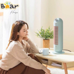 Quạt sưởi gốm Bear DNQ-C20B1
