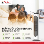 Máy sưởi gốm Saiko CH-2010R