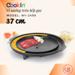 Vỉ nướng Kitchen Flower NY2499
