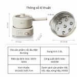 Nồi điện đa năng 2.5L BEAR SB-D25D1