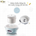 Nồi hầm chậm BEAR 2.5L Sube003