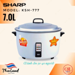 NỒI CƠM ĐIỆN CÔNG NGHIỆP SHARP KSH-777