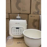 ?Nồi Áp Suất Bear Đa Năng 2L A20x2?