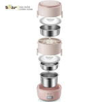 Hộp cơm cắm điện BEAR 2L B20S6