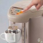 Bình thủy điện Zojirushi CD-JUQ30