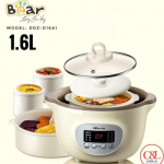 Nồi nấu chậm 1.6L Bear SUBE002