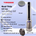 ?Quạt tháp kết hợp lọc không khí Tiross TS9188?