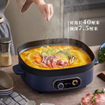 Lẩu nướng điện đa năng 7L BEAR DHG-P70B1
